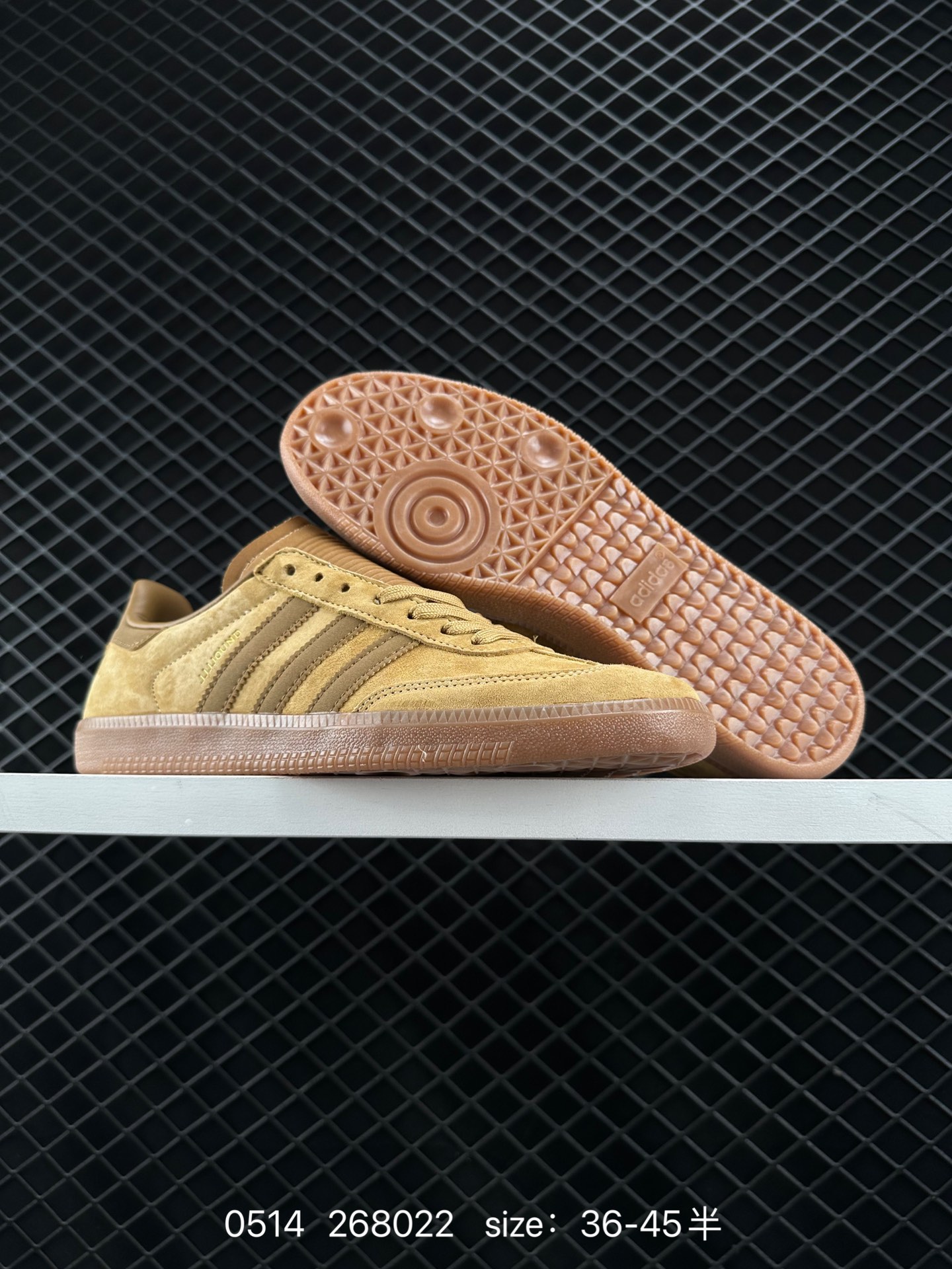 JJJJound x AD Originals Samba Classic